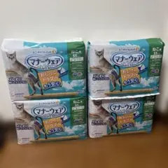 Item thumbnail for item 925307e5-a380-41a6-bb90-4eaae150c744