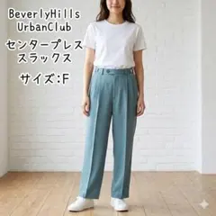 Item thumbnail for item 74443917-cf09-419e-ab1d-3a4fd90ae602