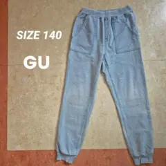 GU デニムスウェットイージーパンツ サイズ140