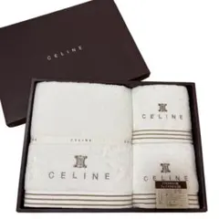 【新品未使用】CELINEバスタオル フェイスタオルセット 訳ありシミ有