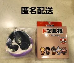 Miyuki Maeda様 リクエスト 3点 まとめ商品