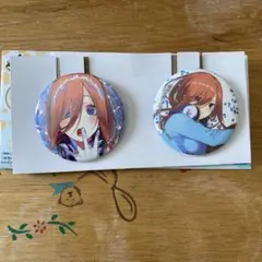 一番くじ 五等分の花嫁 缶バッジ 三玖