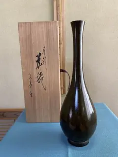 未使用】茶道具 金谷浄雲作 唐銅 曽呂利花入 共箱（花押・印有）9寸