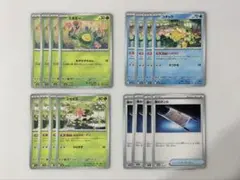 ポケモンカードゲーム　汎用カードまとめ売り デッキパーツ