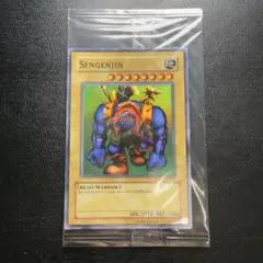 遊戯王 千年原人 英語 プロモ WCS sengenjin スーパー - メルカリ