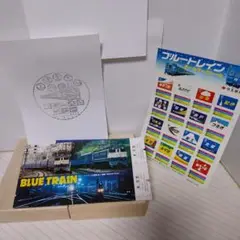 ②【希少】国鉄時代の記念切符   硬券「とちぎ博ブルートレイン運転記念入場券」 ②【希少】国鉄時代の記念切符 硬券「とちぎ博ブルートレイン