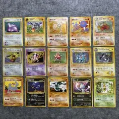 旧裏 ポケモンカード キラ10枚 ノーマル5枚 まとめ売りのサムネイル