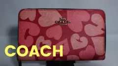 16 COACH ハート柄フラグメントケース 財布 ラウンドファスナー