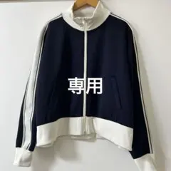 niko and...　⭐️ジャージ　ブルゾン　ネイビー ジップアップ