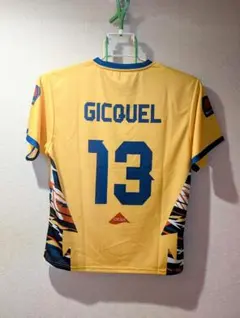 Item thumbnail for item d7ae48ee-86ba-4731-85cc-b507d0629a74