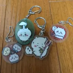 ちいかわ アクリルキーホルダー 4種セット