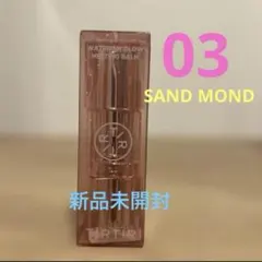 Item thumbnail for item b425932f-421d-4076-8a91-5b91bf8968d6