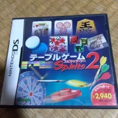 テーブルゲーム Spirits 2