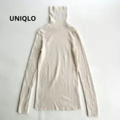 ユニクロ　エクストラファインメリノリブタートルネックセーター　オフホワイト　L