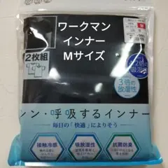 Item thumbnail for item 6f1ea177-5e64-4441-be2e-5b3c8aec4d09