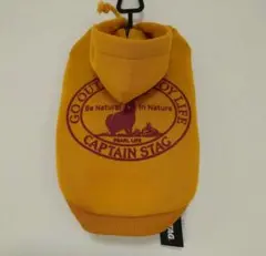 CAPTAIN STAG クラシックロゴパーカー 裏起毛 Sサイズ イエロー