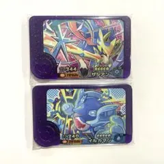 ポケモンフレンダ ベストタッグ 3弾 ザシアン イルカマン スーパートレジャー