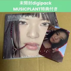 TWICE THIS IS FOR ジョンヨン トレカ MUSICPLANT