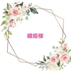 Item thumbnail for item 7cb63bb9-1de4-4bb7-a333-72d5da6eb24c