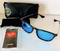 レイバン　Ray-Ban クリス　CHRIS RB4187-F ブルーミラー