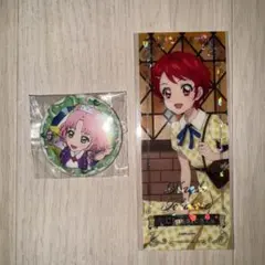 アイカツ！アニメイトコラボ缶バッジ&シート　北大路さくら&一ノ瀬かえで