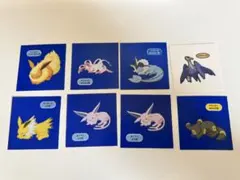 ポケモンパンシール 8枚セット スリープ Sleep