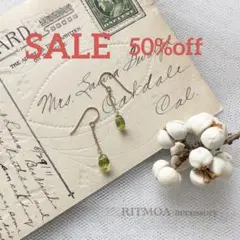 14kgf☆宝石カット ペリドット ピアス agete ノジェス ete