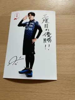 2026年最新】u-nextパイレーツの人気アイテム - メルカリ