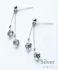 二連ストーンピアス