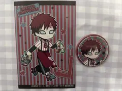 NARUTO アメリカンダイナー 我愛羅 2点セット