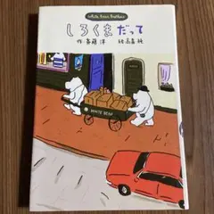 sora様 リクエスト 3点 まとめ商品