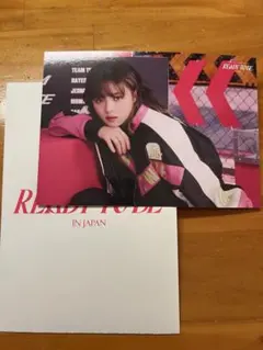 TWICE ジョンヨン ready to be ラントレ②