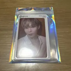 JO1 TIMA限定 qq musicトレカ 星3 與那城奨④