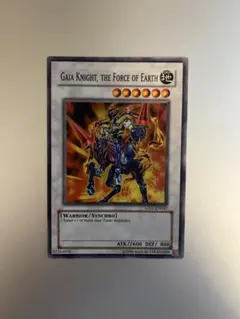 【希少型番】大地の騎士ガイアナイト 英語