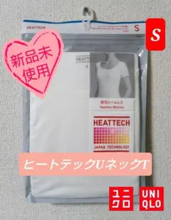 ももゆき様 リクエスト 2点 まとめ商品