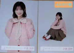 Item thumbnail for item 599e1b02-0c99-45b4-aba2-cb74496662e8