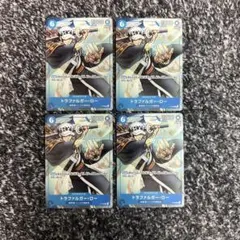 ワンピースカード【人気‼️】トラファルガー・ロー 最強ジャンプ プロモ4枚セット❗️