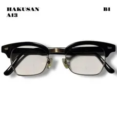 2026年最新】白山眼鏡店の人気アイテム - メルカリ
