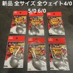 Item thumbnail for item 31b6670a-1588-4d81-b094-74324b678354