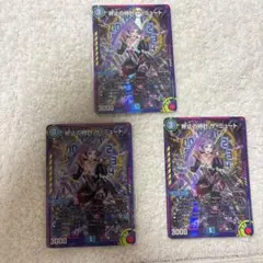 2026年最新】ザミュート 神アートの人気アイテム - メルカリ