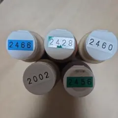 にゃんこ☆即購入可☆様専用