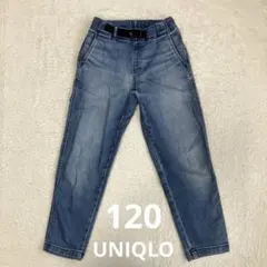 ユニクロ　デニムブルー ストレートパンツ 120cm ベルト付き