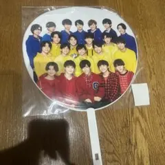 少年忍者 うちわ Island fes