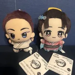 セット　鬼滅の刃　ちびぐるみ　狛治　恋雪　猗窩座　ぬいぐるみ　マスコット