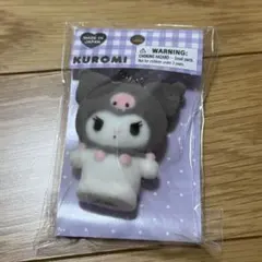 クロミ　フロッキーマスコット