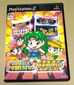 2026年最新】夢夢ワールドdxの人気アイテム - メルカリ