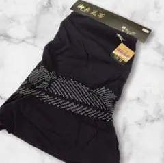 Item thumbnail for item 04a14195-ff34-411e-a749-0fe86067282b