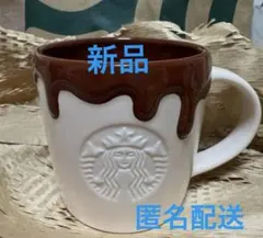 スターバックス バレンタイン ロゴマグチョコレート マグカップ スタバ 2026