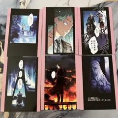 東京ディバンカー 佑理