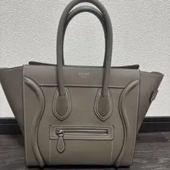 今だけ限定値下げセリーヌマイクロラゲージ　購入証明書あり即日発送します